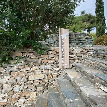 Ferienhaus Rabagas - In The Heart Of Sifnos *