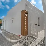 Rabagas - In The Heart Of Sifnos * Apollonia